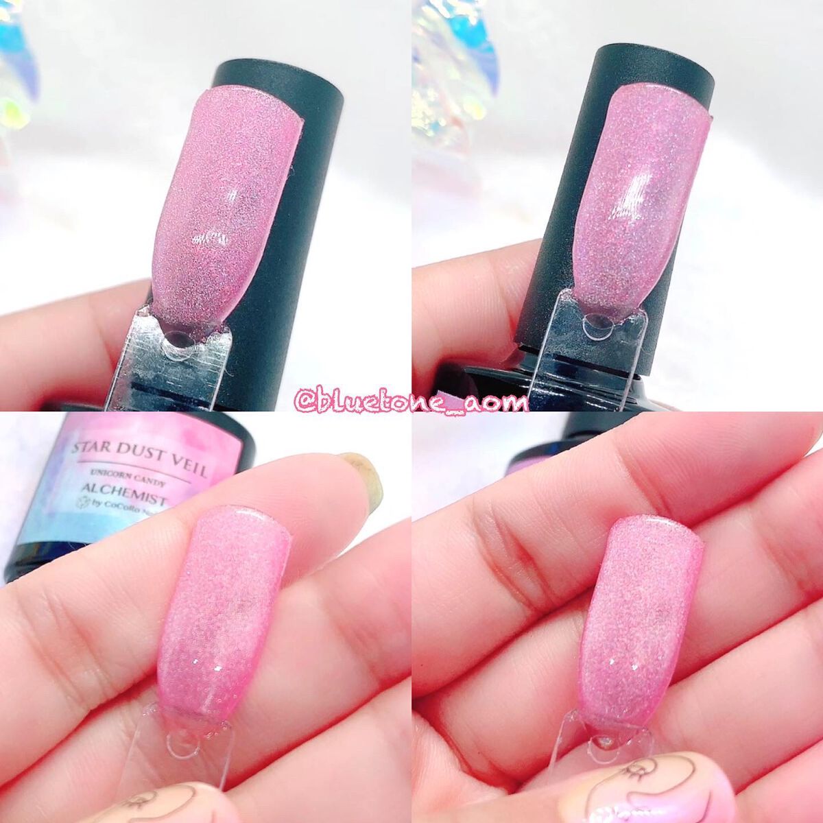 STAR DUST VEIL UNICORN CANDY/cocoronail/ジェルネイルを使ったクチコミ（3枚目）