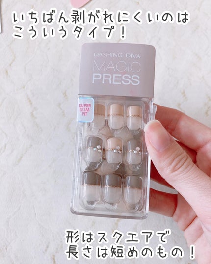 3COINS ソフトフィットネイルチップのクチコミ「いろんなネイルチップを使うなかで、スクエアの短めが剥がれにくいことに最近気がつきました❗️
.....」(3枚目)