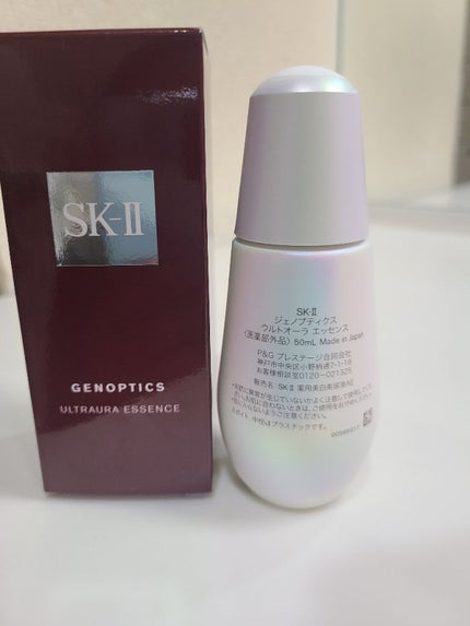 ジェノプティクス ウルトオーラ エッセンス/SK-II/美容液を使ったクチコミ(2枚目)