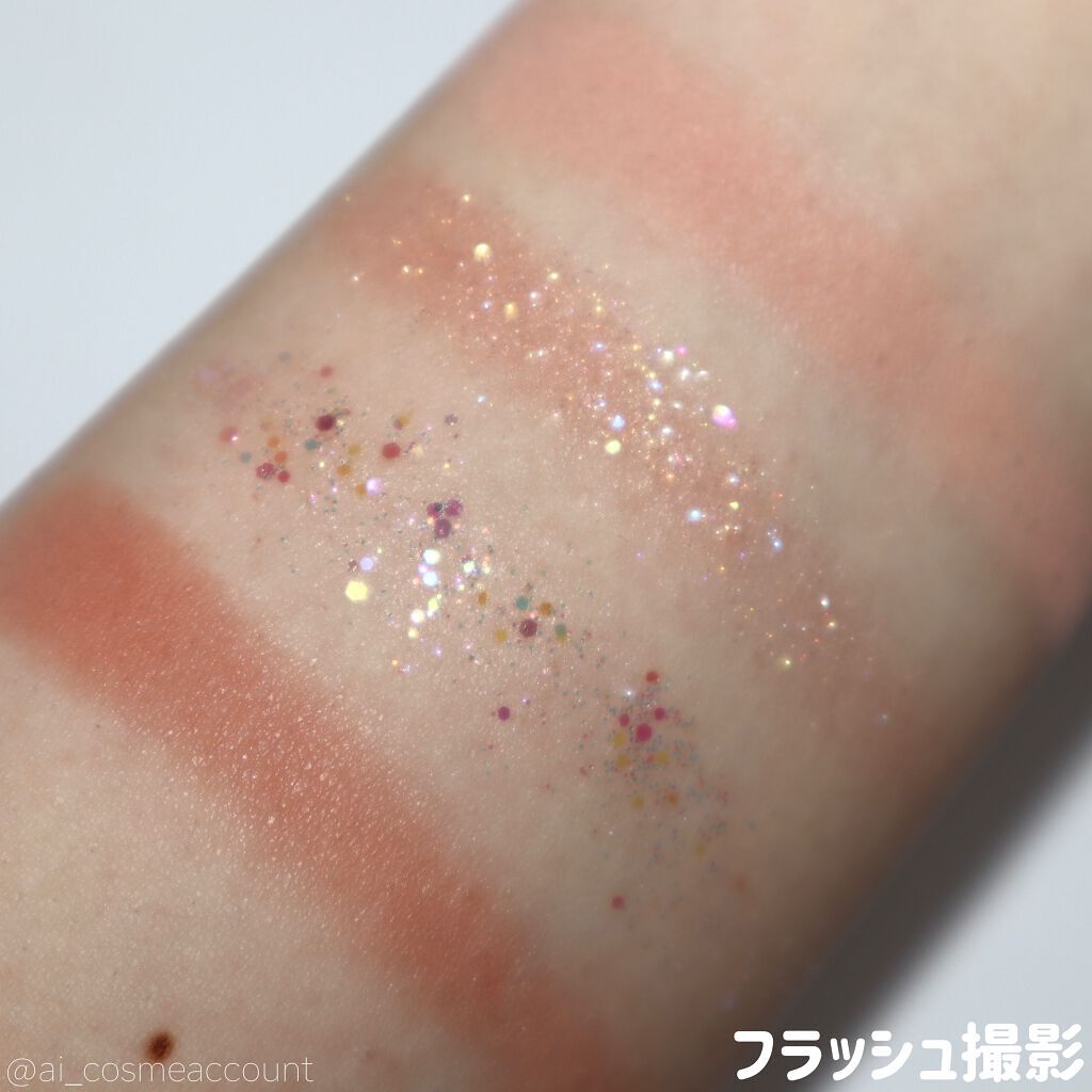 エアリー トゥインクル アイパレット 2021 Green Holidays Edition/innisfree/アイシャドウパレットを使ったクチコミ(5枚目)