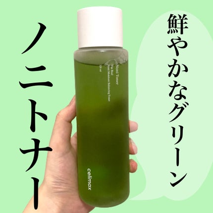 Noni Toner/celimax/化粧水を使ったクチコミ(1枚目)