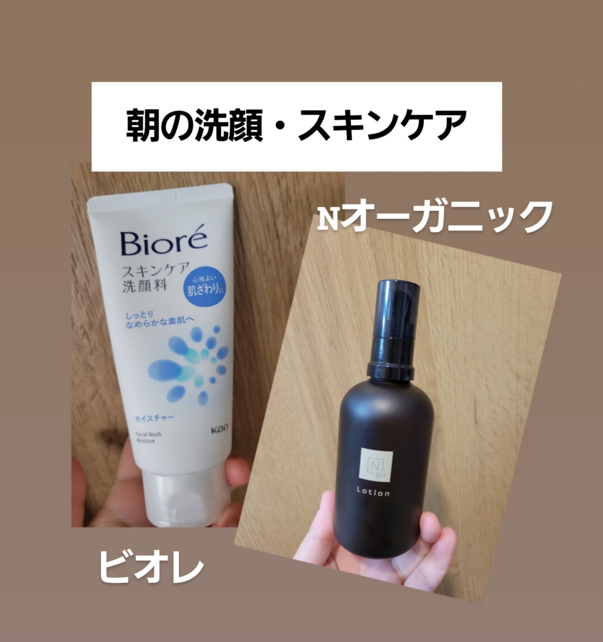 マイクロ純白ミスト化粧水/なめらか本舗/ミスト状化粧水を使ったクチコミ（1枚目）