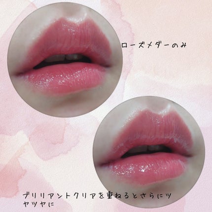 グローバウンシーティント/xmii/リップティントを使ったクチコミ(5枚目)