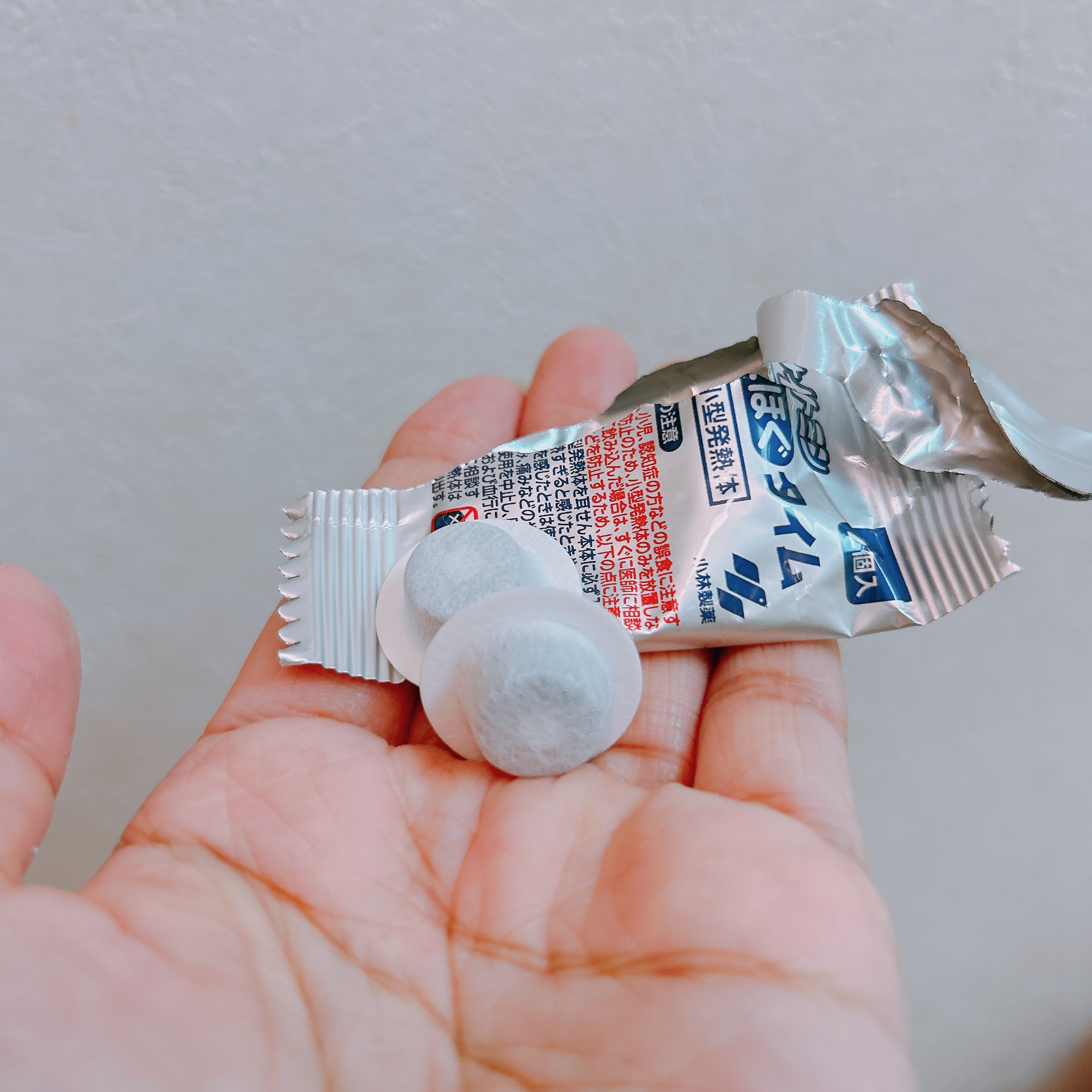 ナイトミン　耳ほぐタイム/小林製薬/その他を使ったクチコミ（3枚目）