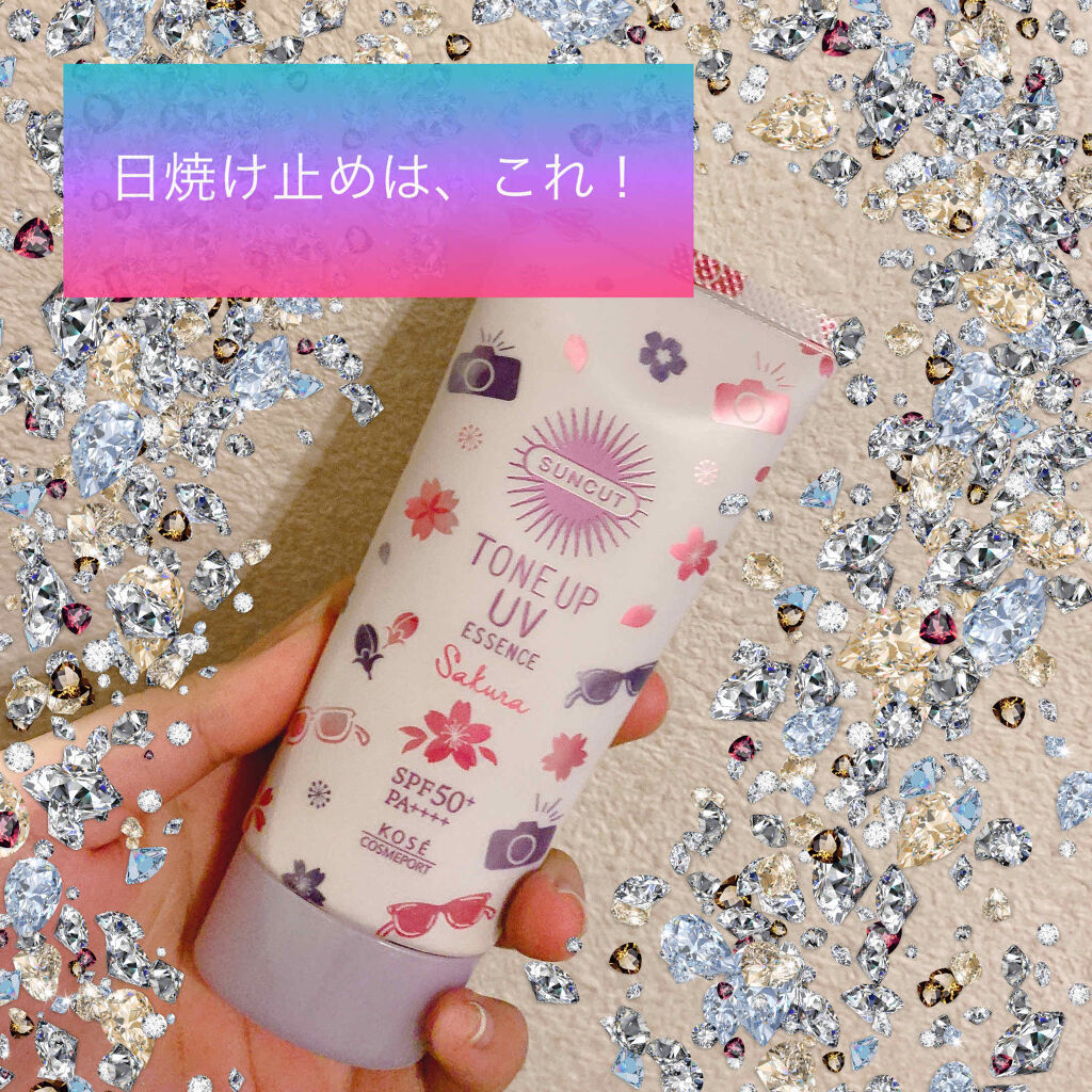 トーンアップUV エッセンス/サンカット®/日焼け止めローションを使ったクチコミ（1枚目）