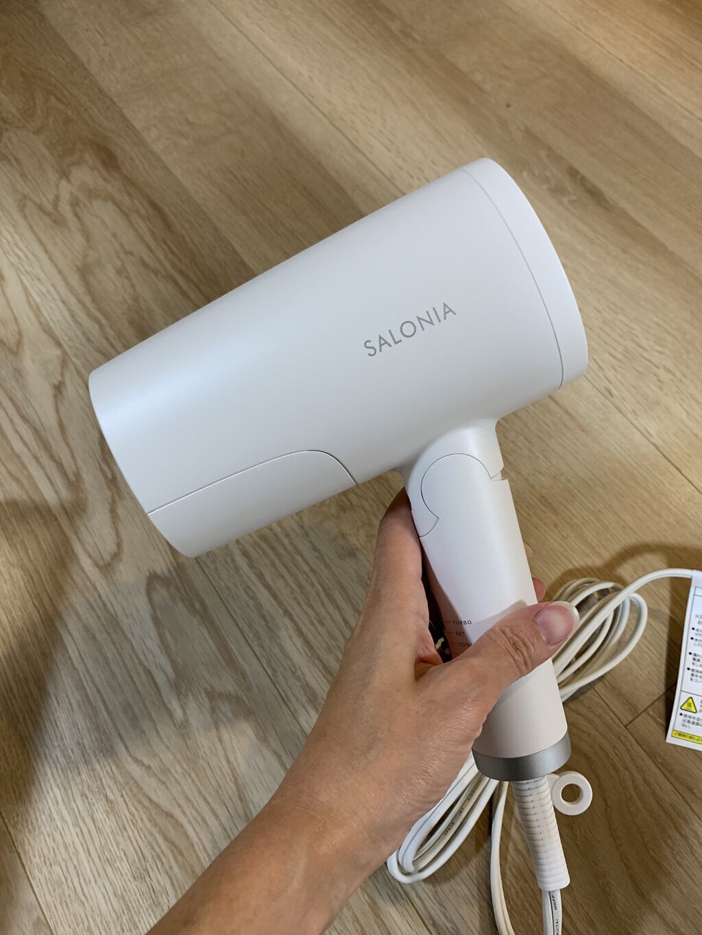 トリートメントミストドライヤー /SALONIA/ドライヤーを使ったクチコミ（3枚目）
