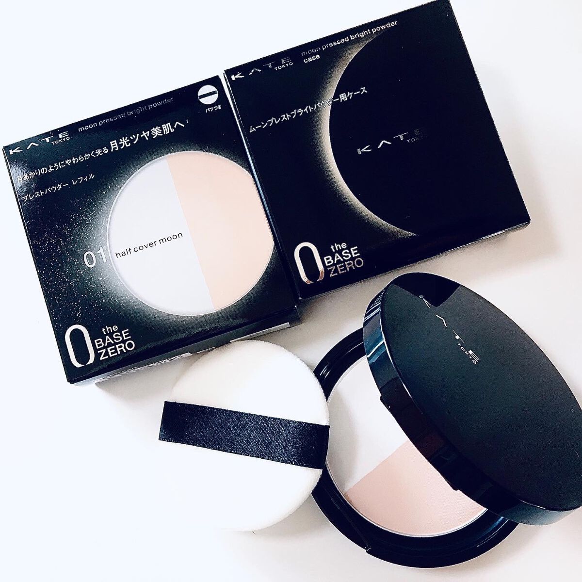 ムーンプレストブライトパウダー/KATE/プレストパウダーを使ったクチコミ（2枚目）