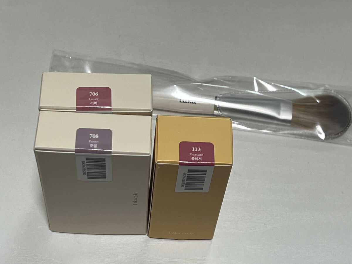 フルーティーグラムティント 113 プレジャー/Laka/リップティントを使ったクチコミ（2枚目）