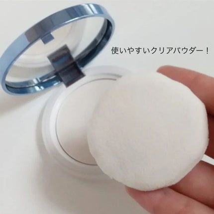 すっぴんホワイトニングパウダーA コンパクトタイプ/クラブ/フェイスパウダーを使ったクチコミ(2枚目)