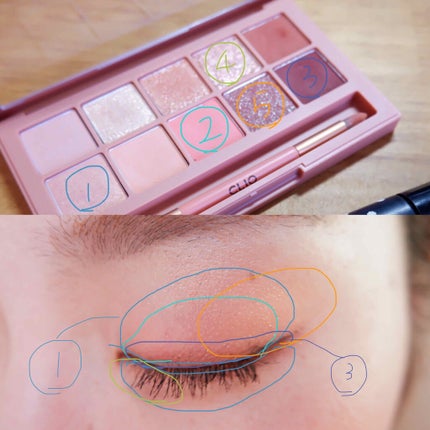 プロ アイ パレット/CLIO/アイシャドウパレットを使ったクチコミ(3枚目)