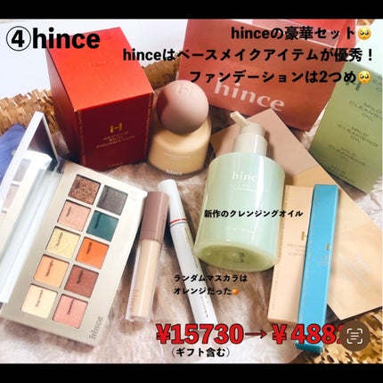 ティーツリーケア ソリューション エッセンシャルマスクEX/MEDIHEAL/シートマスク・パックを使ったクチコミ(6枚目)