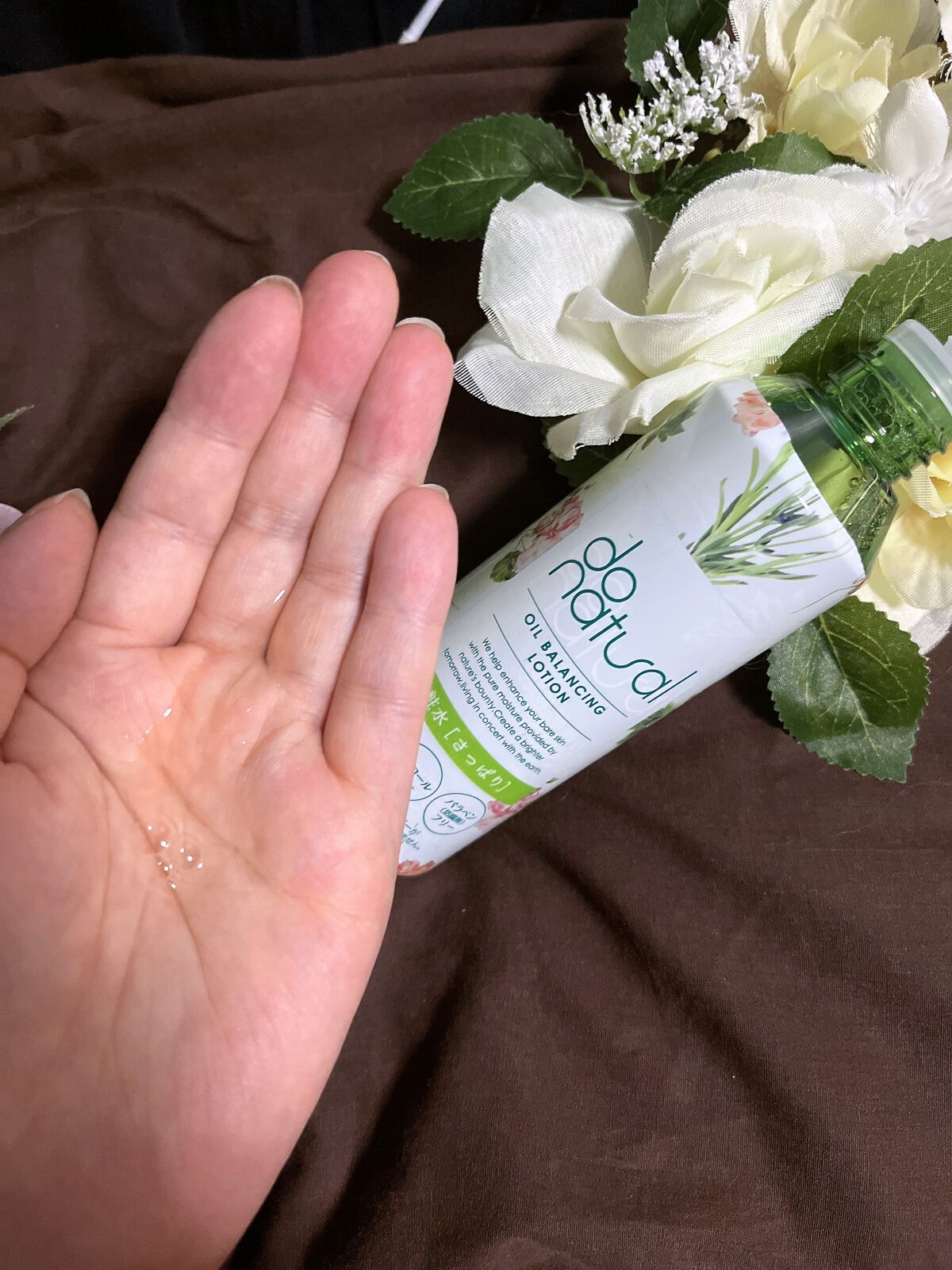 オイル バランシング ローション/do natural/化粧水を使ったクチコミ（2枚目）