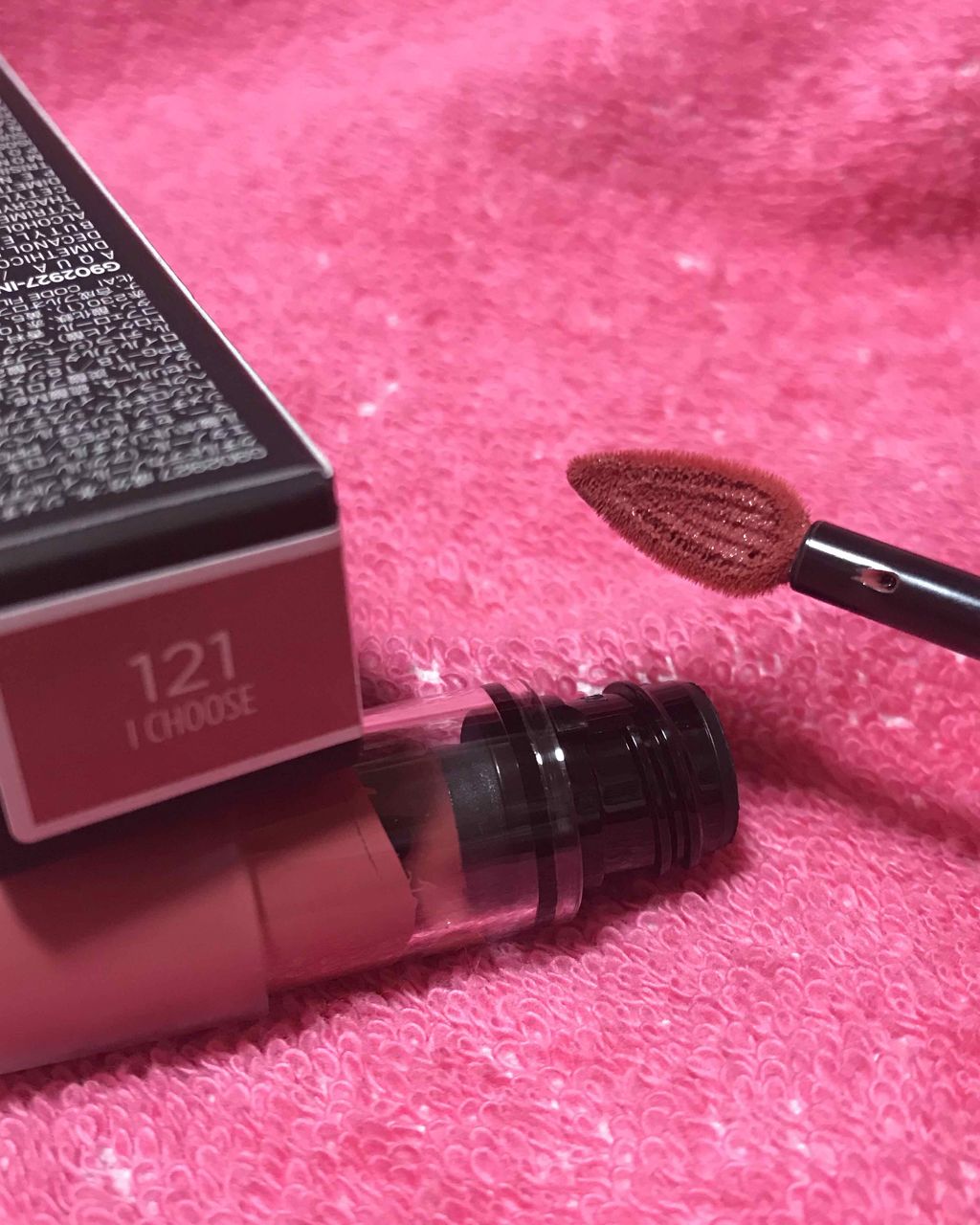 ルージュシグネチャー /ロレアル パリ/リップグロスを使ったクチコミ(2枚目)