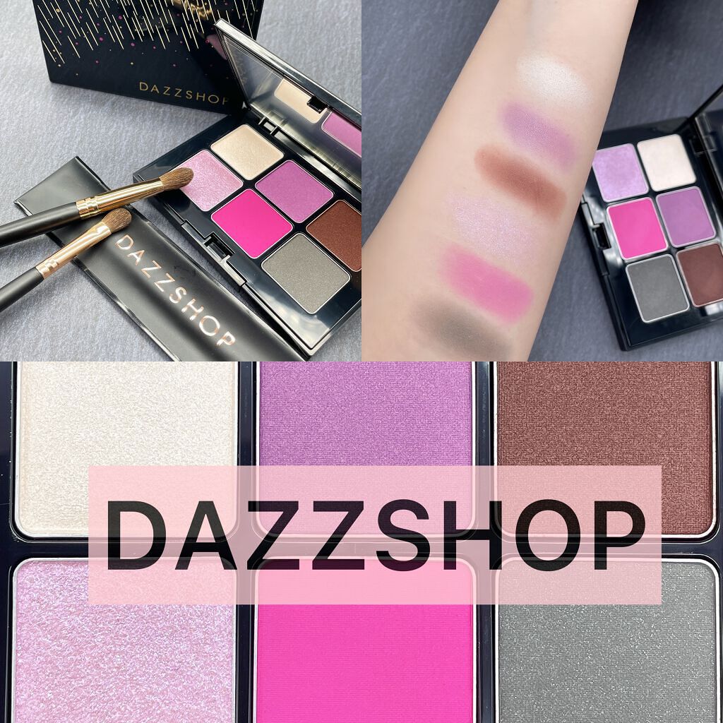 2021 HOLIDAY COLLECTION HOLIDAY EYESHADOW PALETTE/DAZZSHOP/アイシャドウパレットを使ったクチコミ(1枚目)