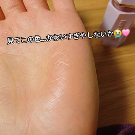 シーグラム カラーブルーム リキッドブラッシュ/SHEGLAM/リキッドチークを使ったクチコミ(4枚目)