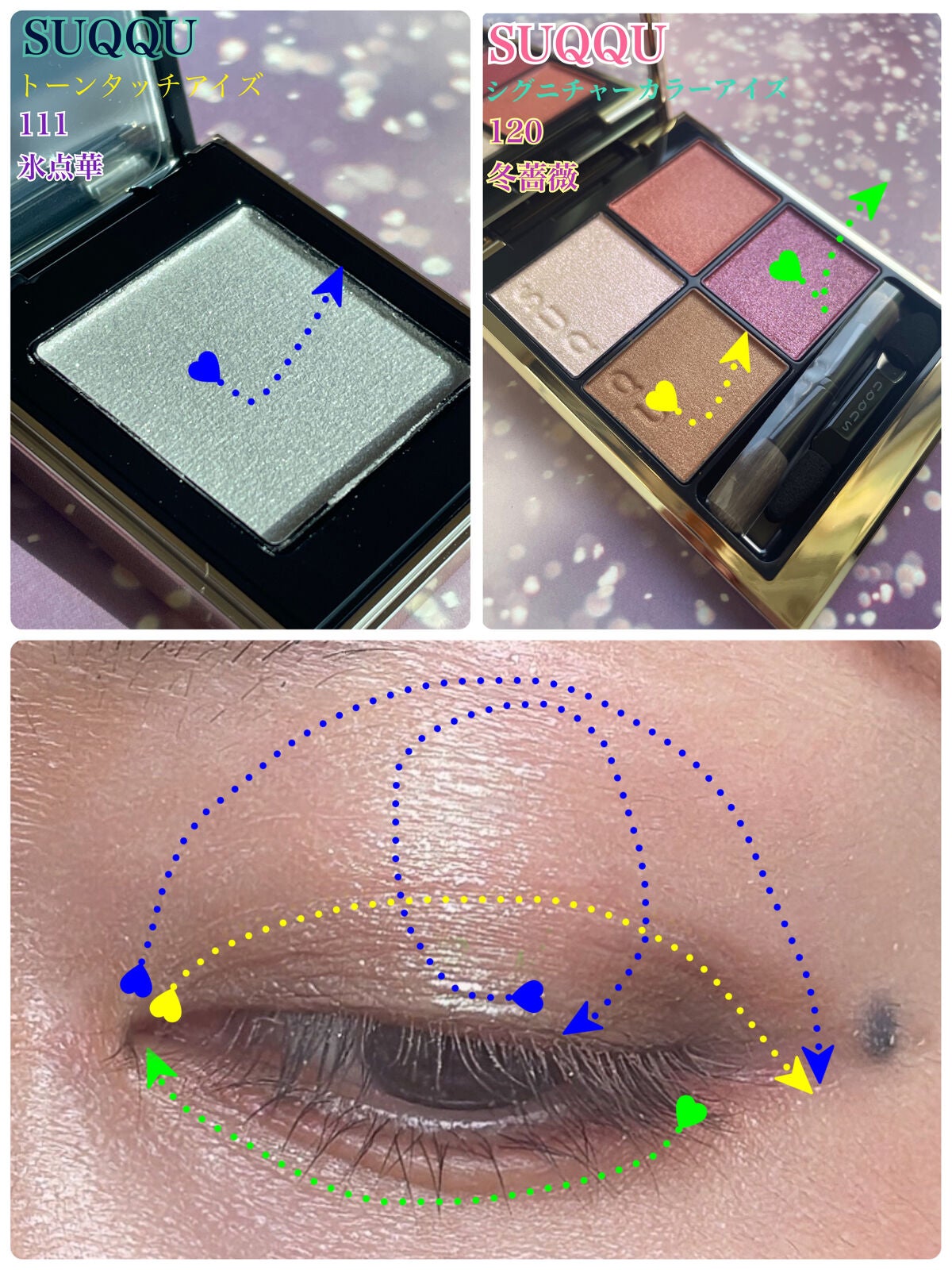 クリーミータッチライナー/キャンメイク/ジェルアイライナーを使ったクチコミ(3枚目)