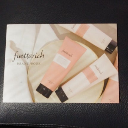 モイストアップ ジェル シャンプー/トリートメント/fuettarich (フエッタリッチ)/サロンシャンプーを使ったクチコミ(3枚目)