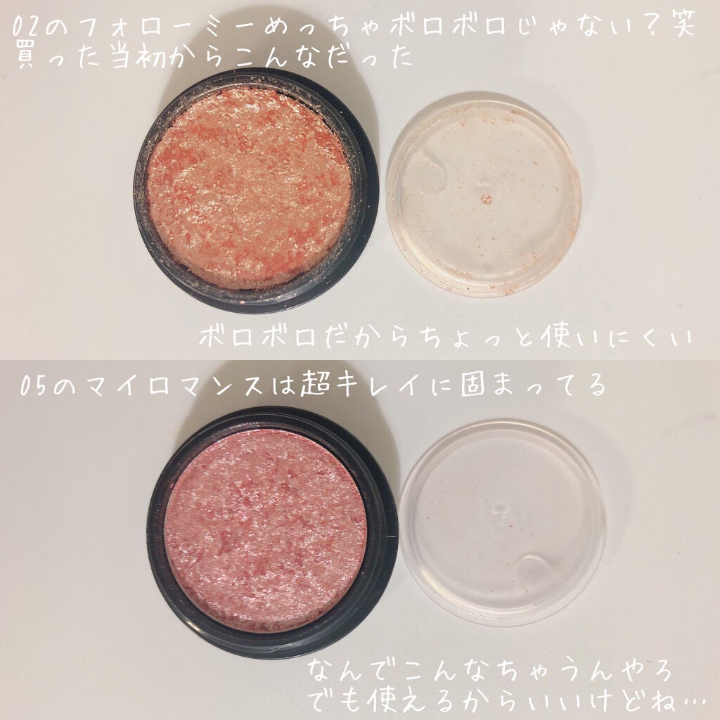 パーフェクトマルチアイズ/キャンメイク/アイシャドウパレットを使ったクチコミ(9枚目)