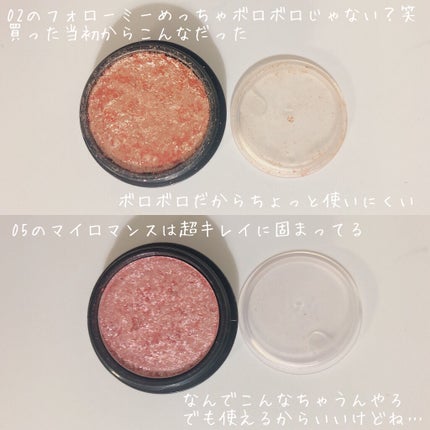 パーフェクトマルチアイズ/キャンメイク/アイシャドウパレットを使ったクチコミ(9枚目)