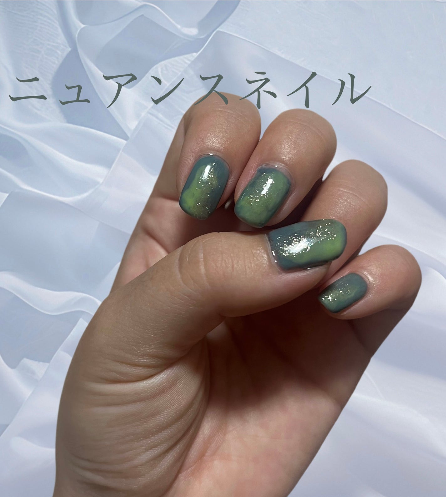 ジェルネイル(ライト対応)/セリア/ジェルネイルを使ったクチコミ(1枚目)