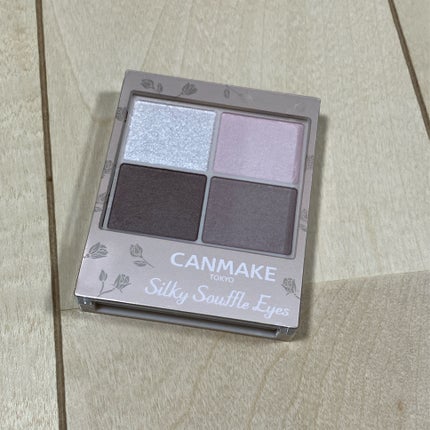 シルキースフレアイズ(マットタイプ)/キャンメイク/アイシャドウパレットを使ったクチコミ(1枚目)
