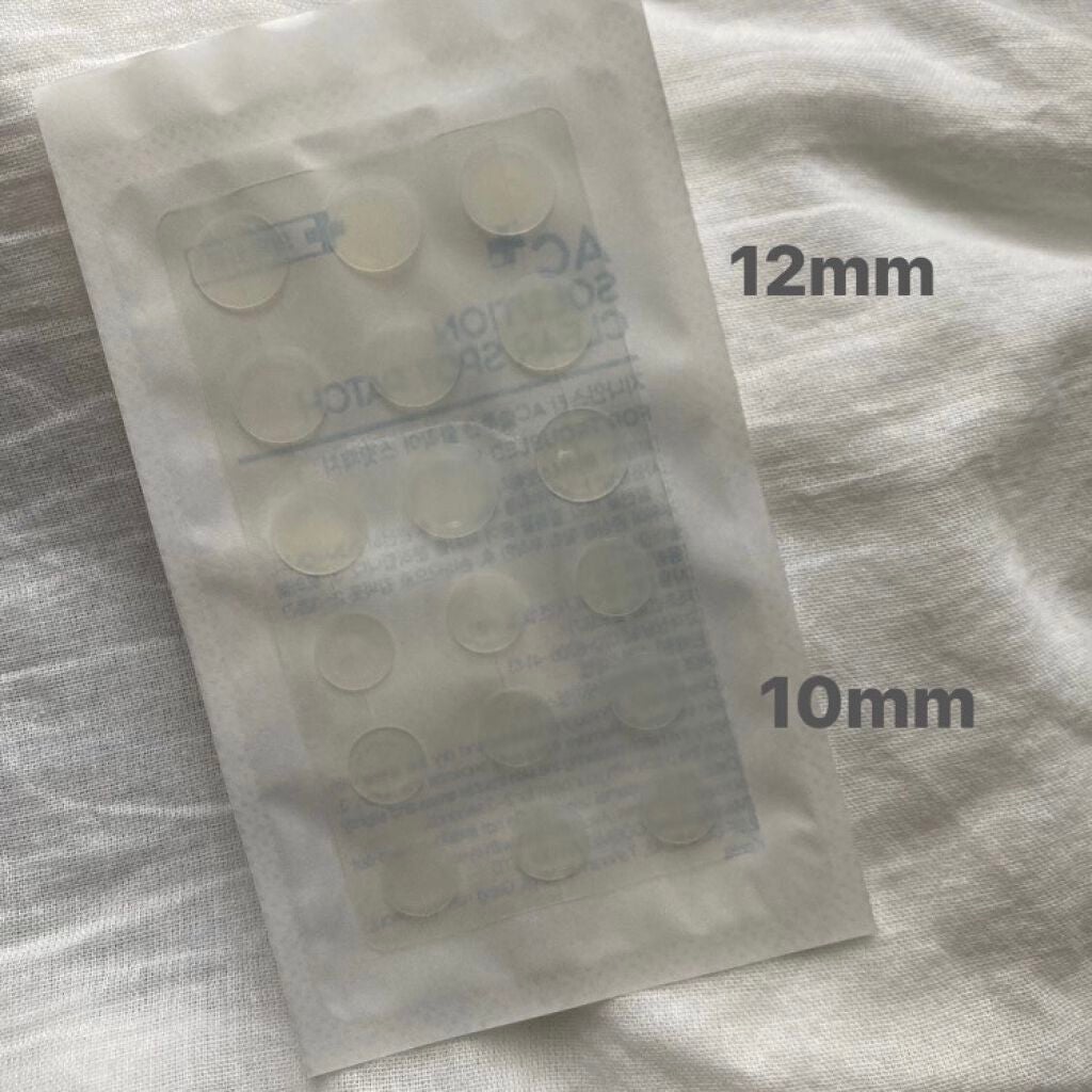 ペアアクネクリームW(医薬品)/ペア/その他を使ったクチコミ(3枚目)