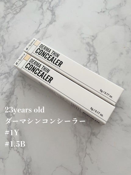 ダーマシンコンシーラー/23years old/リキッドコンシーラーを使ったクチコミ(2枚目)
