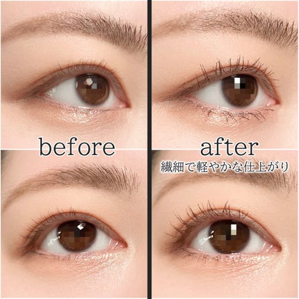 パーフェクトセッティングウォータープルーフマスカラ Volume&Curl/COSNORI/マスカラを使ったクチコミ(4枚目)