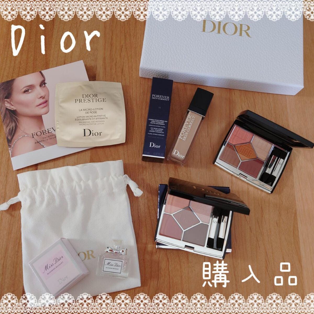 【旧】ディオールスキン フォーエヴァー スキン コレクト コンシーラー/Dior/リキッドコンシーラーを使ったクチコミ(1枚目)