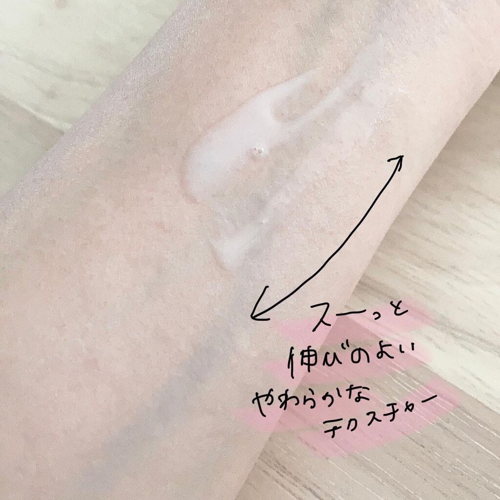 リエイジングエッセンス/RAIZ active/美容液を使ったクチコミ（3枚目）