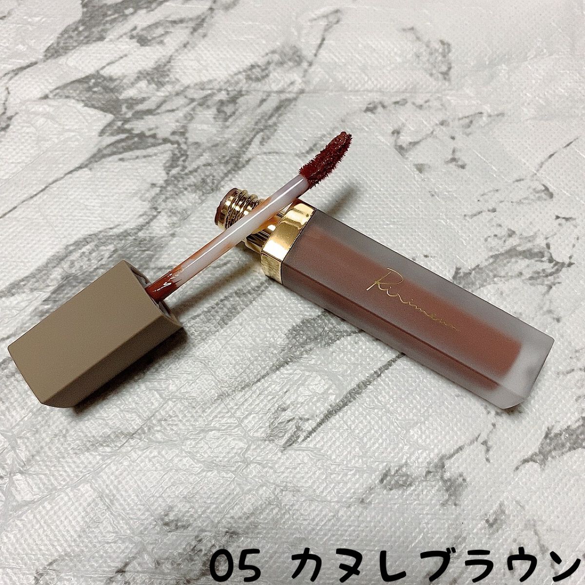 センシュアルフィックスティント/Ririmew/リップティントを使ったクチコミ(5枚目)