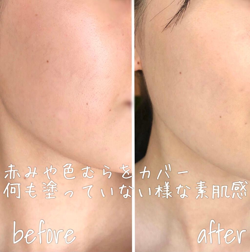 フィットミー リキッドファンデーション R/MAYBELLINE NEW YORK/リキッドファンデーションを使ったクチコミ(2枚目)