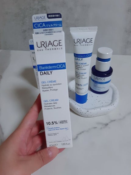 シカデイリー ジェルクリーム/ユリアージュ/フェイスクリームを使ったクチコミ(6枚目)