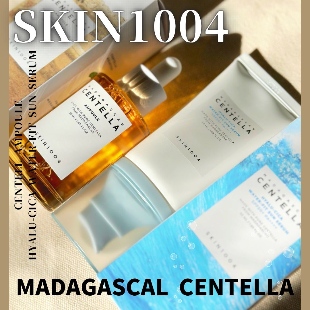 センテラ アンプル/SKIN1004/美容液を使ったクチコミ(1枚目)