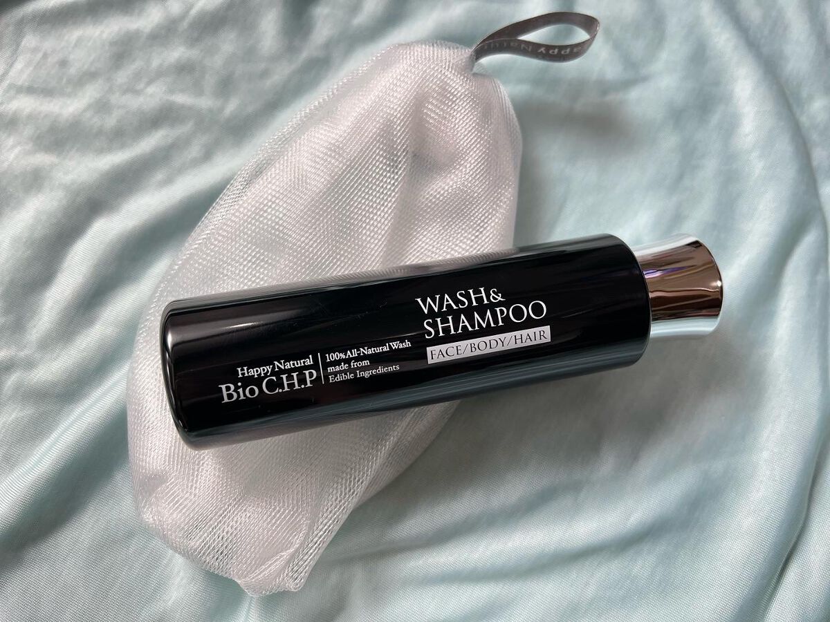 Bio C.H.P ウォッシュ&シャンプー/ハッピーナチュラル/洗顔石鹸を使ったクチコミ(1枚目)