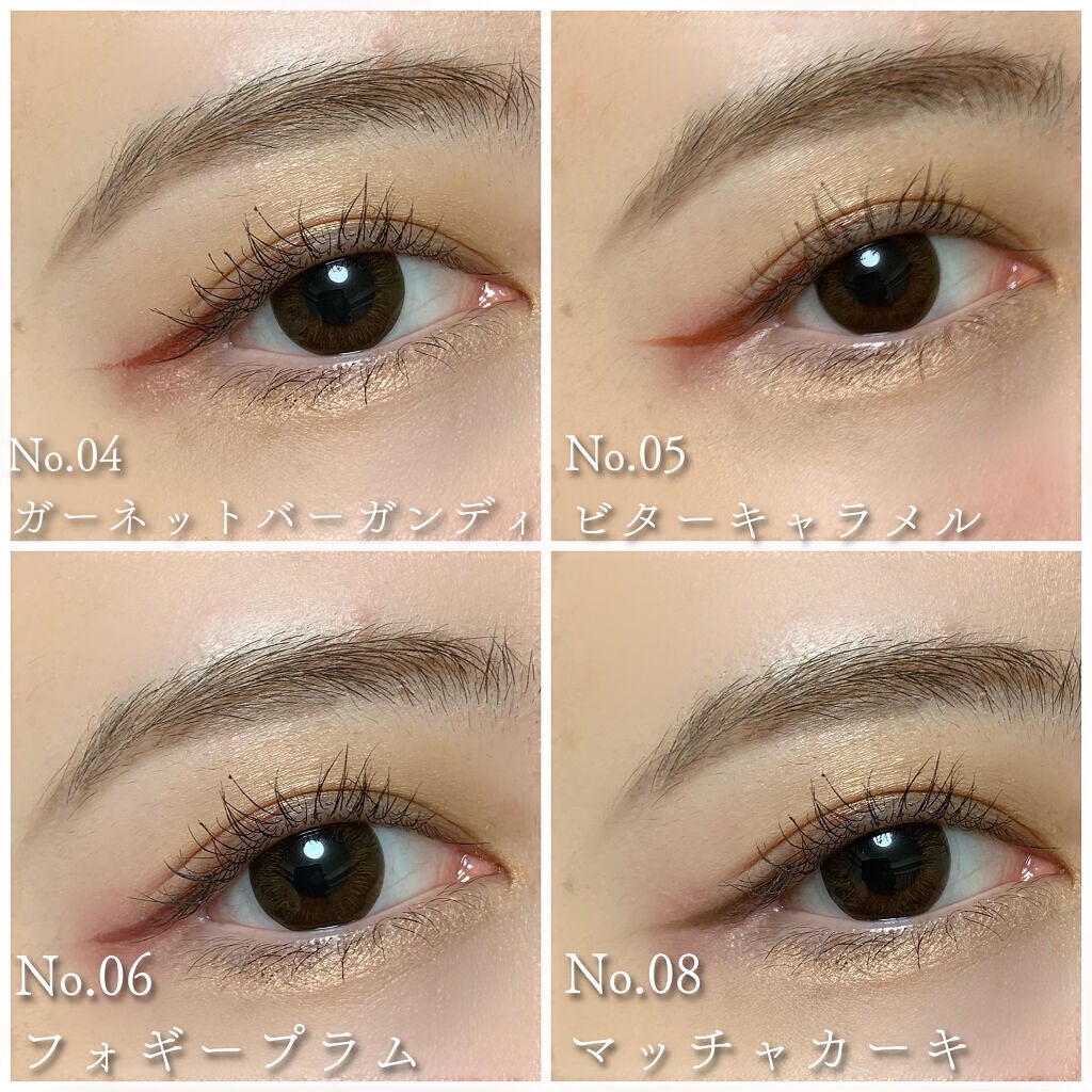 クリーミータッチライナー/キャンメイク/ジェルアイライナーを使ったクチコミ(2枚目)