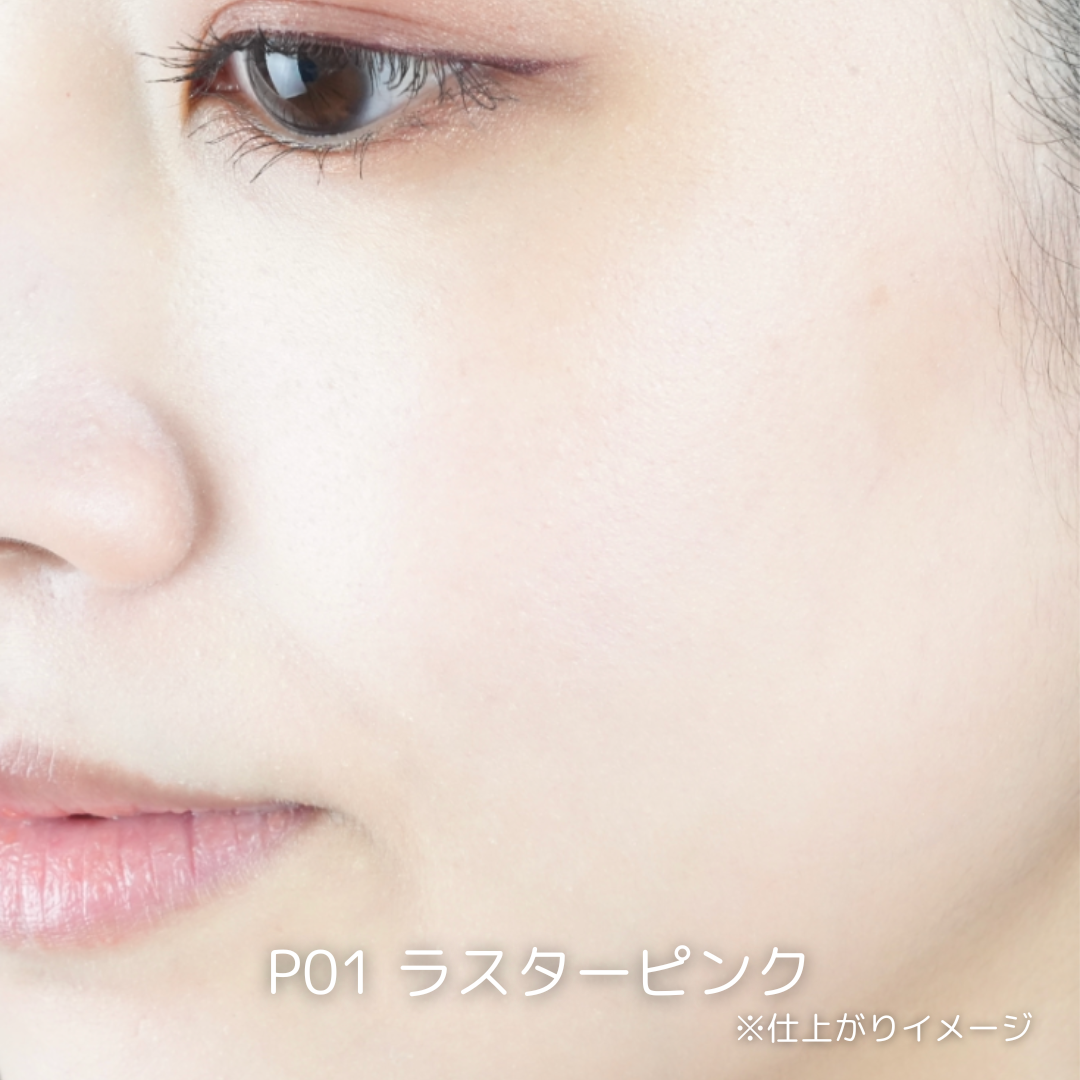 シルキールースモイストパウダー/キャンメイク/ルースパウダーを使ったクチコミ(2枚目)