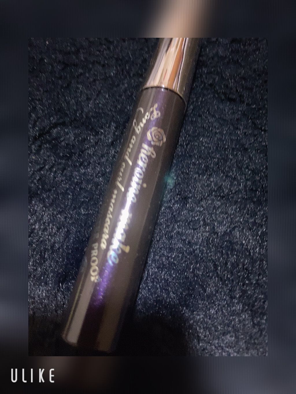 ロング&カールマスカラ スーパーWP/ヒロインメイク/マスカラを使ったクチコミ(1枚目)