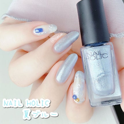 ネイルホリック Future Metal/ネイルホリック/マニキュアを使ったクチコミ(1枚目)