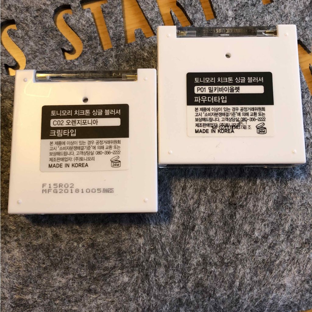 CHEEKTONE POWDER/TONYMOLY/パウダーチークを使ったクチコミ（3枚目）