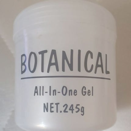 ボタニカル オールインワンゲル/ボタニカル/オールインワン化粧品を使ったクチコミ(1枚目)