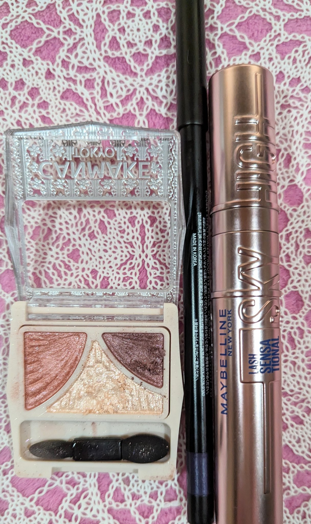 ジューシーピュアアイズ/キャンメイク/アイシャドウパレットを使ったクチコミ（1枚目）