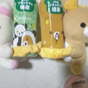 リラックマのほうじ茶 ダイドードリンコ