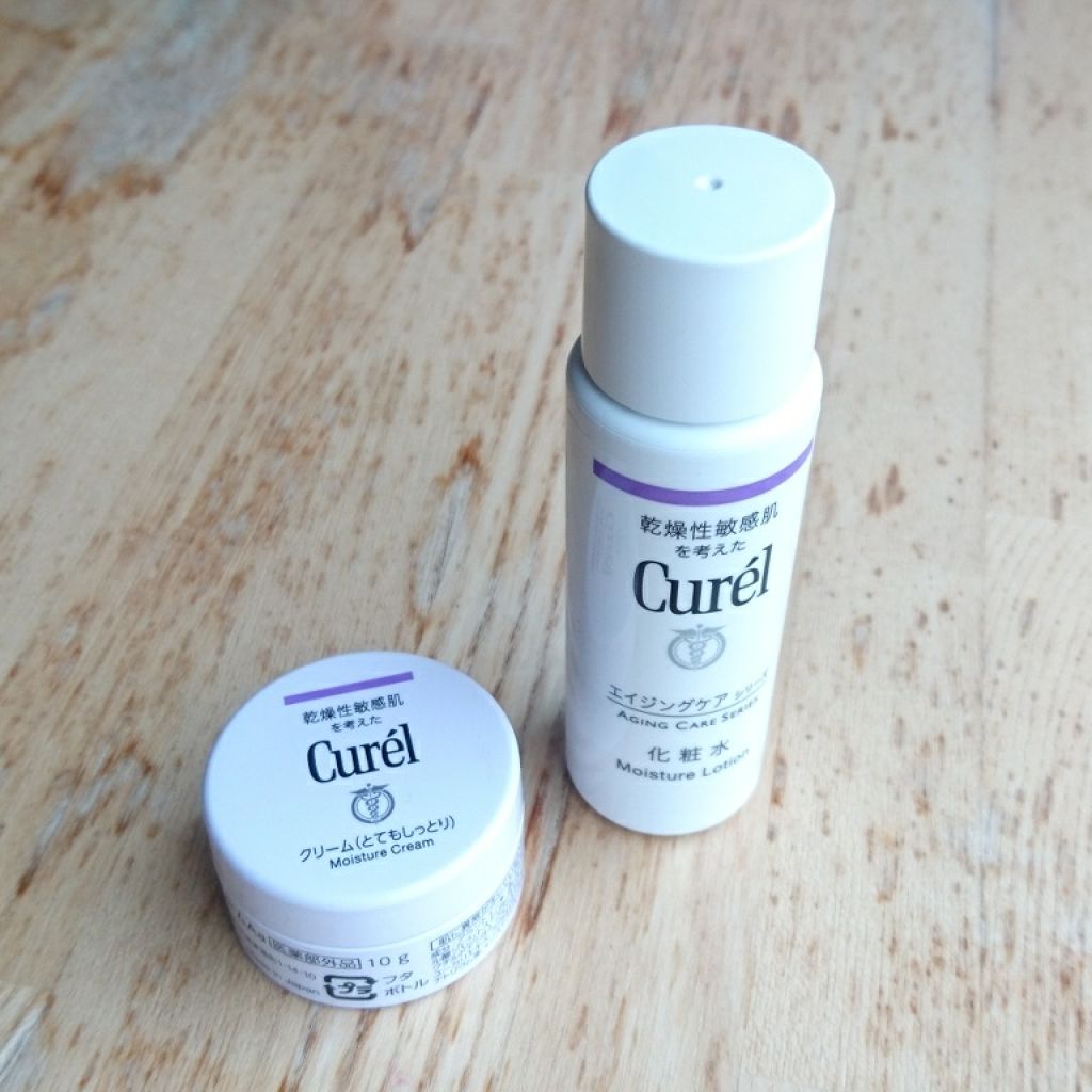 エイジングケアシリーズ ミニセット 化粧水/キュレル/スキンケアキットを使ったクチコミ（1枚目）