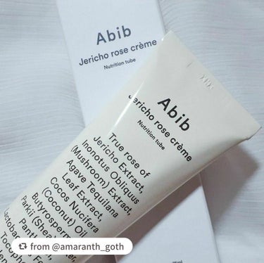 素敵なレビューをありがとうございます:)

【amaranth_gothさんから引用】

“Abib / Jericho rose cre'me Nutrition tube (復活草クリーム ニュート