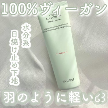 ‎ 𓊆100%ヴィーガン処方𓊇


☽hyggee

☽ヴィーガンサンクリーム SPF50+PA++++


————————


100%ヴィーガン成分でつくられた水分系日焼け止め下地☁️



しっ