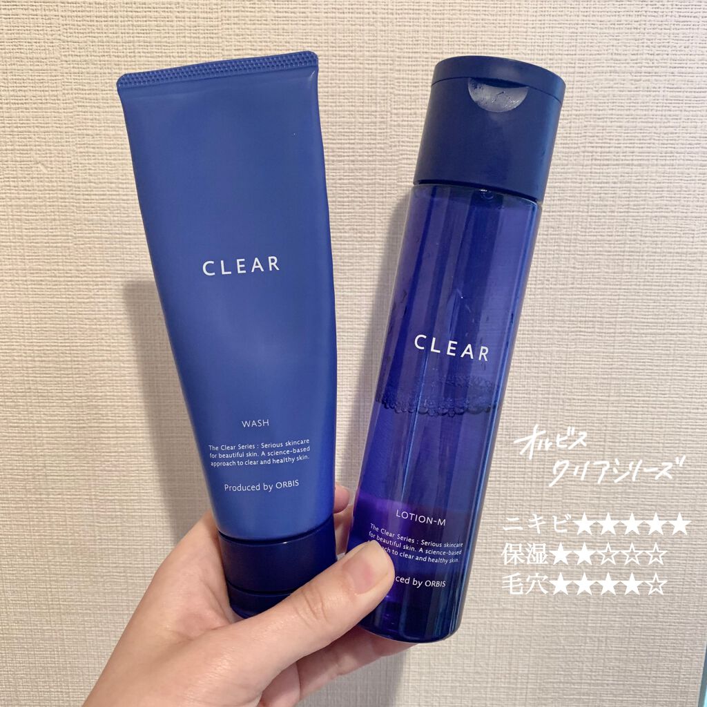クリアウォッシュ/オルビス/洗顔フォームを使ったクチコミ(2枚目)