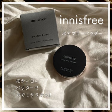 ポアブラー パウダー/innisfree/ルースパウダーを使ったクチコミ（1枚目）