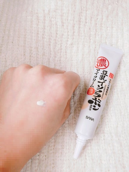 目元ふっくらクリーム NC/なめらか本舗/アイケア・アイクリームを使ったクチコミ(2枚目)