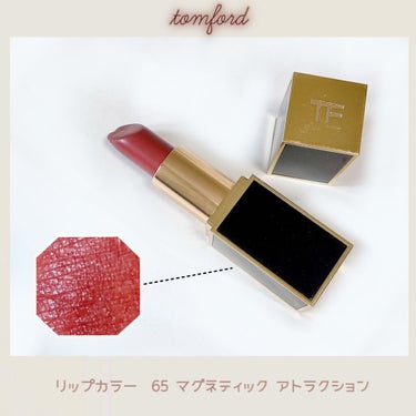 TOMFORD

リップカラー

65 マグネティックアトラクション


TOMFORDのブラウンリップ💄🤎


トムフォードのリップカラーはひと塗りで
かなり高発色で、かなりブラウンみの
強